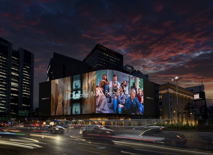 아모레퍼시픽이 최근 창립 80주년을 맞아 새로운 기업 브랜드 필름을 공개했다고 밝혔다. 사진=아모레퍼시픽 제공