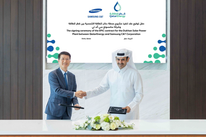 사진=삼성물산 제공