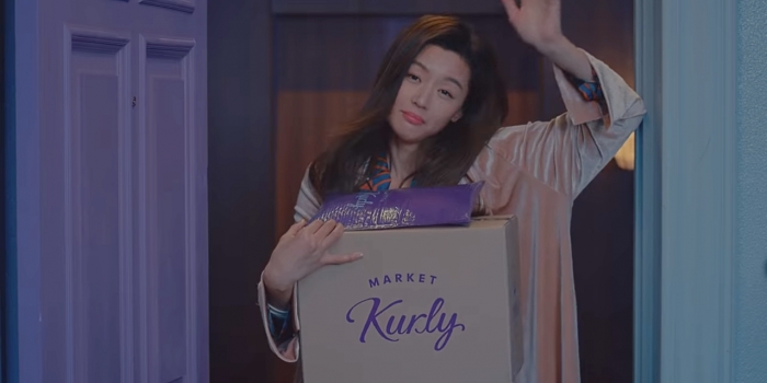 배우 전지현을 모델로 내세운 마켓컬리 광고