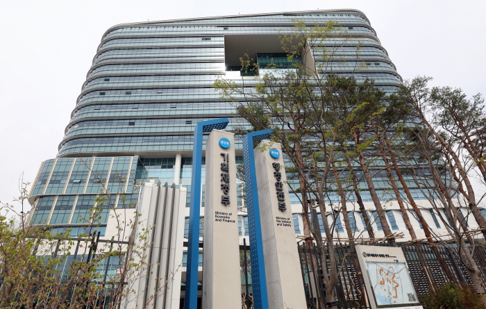 정부세종청사 중앙동 기획재정부 전경. 사진=뉴시스