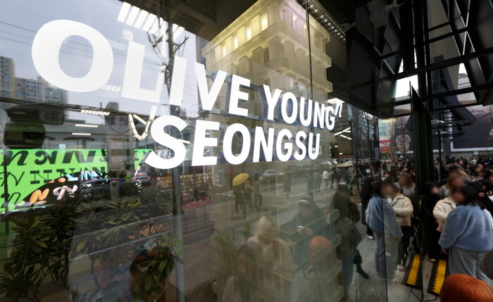 CJ올리브영 매장 사진=뉴시스