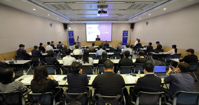 서울 여의도 FKI타워 컨퍼런스센터에서 열린 ‘어촌-기업 공유가치 상생모델 Co:어촌 포럼’ 현장. 사진= 전재현 기자