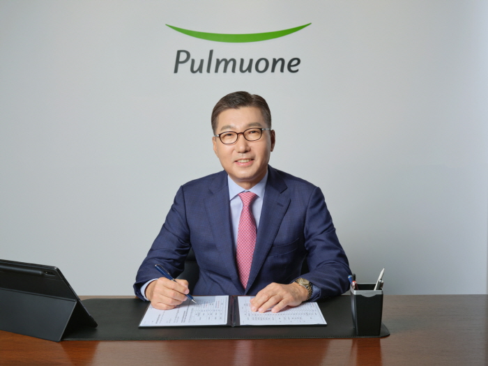 이우봉 풀무원 총괄 CEO. 사진= 풀무원 