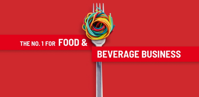 세계 최대 식품박람회 아누가(ANUGA) 2025. 사진=아누가 홈페이지 캡처