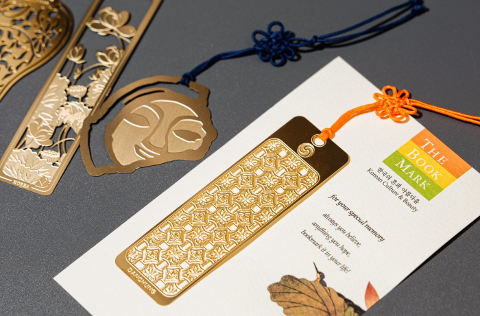 포포인츠 바이 쉐라톤 조선 서울역의 웰컴 기프트. 사진=뉴시스