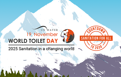 우리는 모든 곳에, 모든 사람을 위한 화장실이 필요하다. (사진 = UN.org)