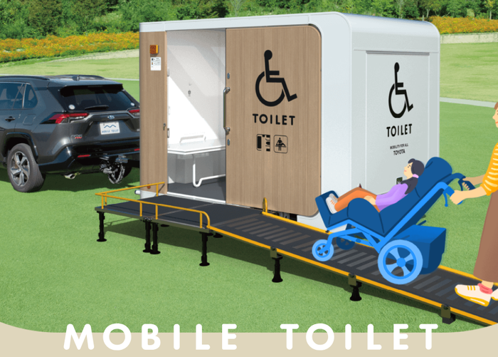 이동식 화장실 프로젝트는 접근 가능한 화장실의 부족으로 목적지의 범위를 좁히거나 이동의 권리를 포기해서는 안된다는 생각으로 시작되었다.  (사진 = toyota.co.jp)
