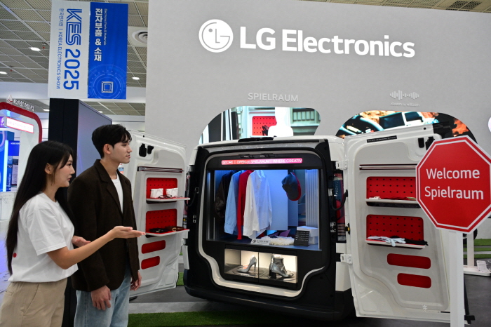 LG전자 한국전자전 슈필라움. 사진=LG전자