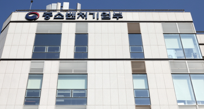 세종시 어진동 중소벤처기업부 전경. 사진=뉴시스