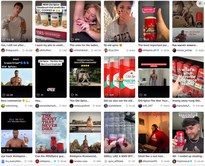 올드스파이스는 소셜미디어에서 유머와 공감가는 콘텐츠로 젊은 세대의 참여를 촉진해 오래된 이미지를 벗었다. (사진 = #Smelllikeaman 틱톡 게시물들)