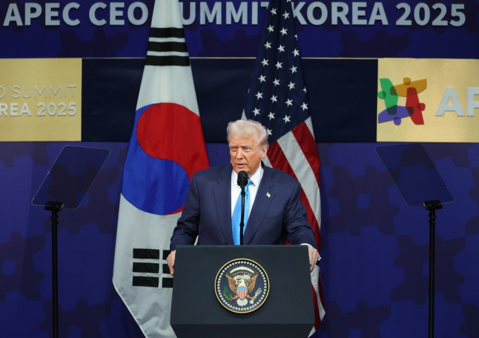 사진=대한상의 제공