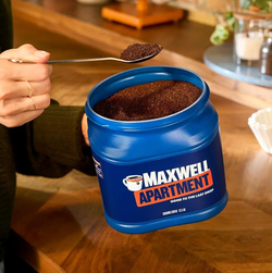 젊은 세대의 현실을 반영하기 위해 한시적으로 하우스 대신 아파트먼트로 이름을 변경한 맥스웰 (사진 = kraftheinz.com)