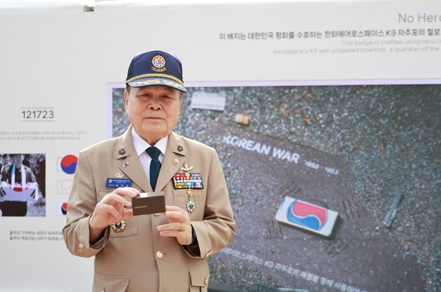 올해 6월 대전 한화생명볼파크에서 열린 한화 방산 3사 국가유공자 초청 야구관람 행사에 참석한 대한민국 월남전참전자회 대전광역시지부장 정병무 국가유공자. 사진=한화그룹