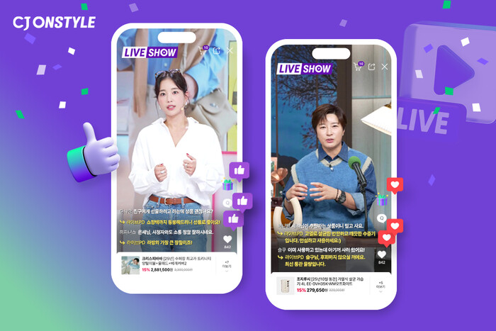 CJ온스타일이 지난달 모바일 라이브 커머스 채팅 수가 역대 최대치를 기록했다고 12일 밝혔다. 사진 = CJ온스타일