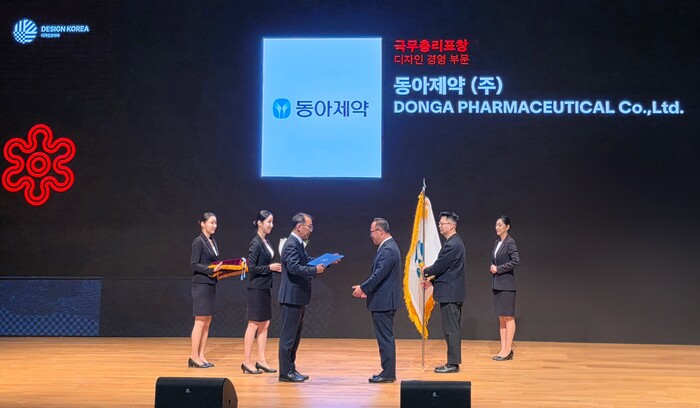 동아제약이 대한민국 디자인대상에서 ‘국무총리 표창’을 수상했다. 사진 = 동아제약