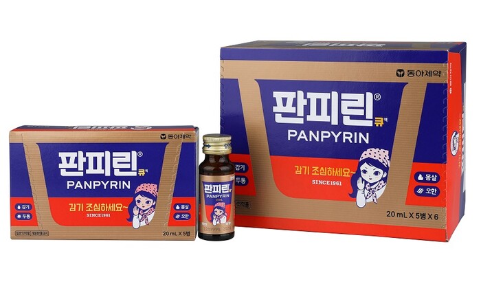 동아제약은 감기약 브랜드 ‘판피린’의 ‘ㅍ’자음을 그래픽 모티브로 제품과 상자 디자인을 리뉴얼해 브랜드 정체성을 강화했다. 사진 = 동아제약