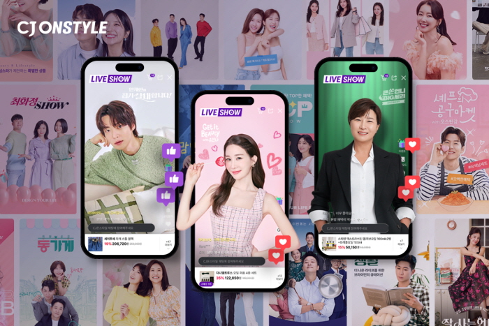 CJ온스타일 콘텐츠 IP 라인업. 사진=CJ온스타일