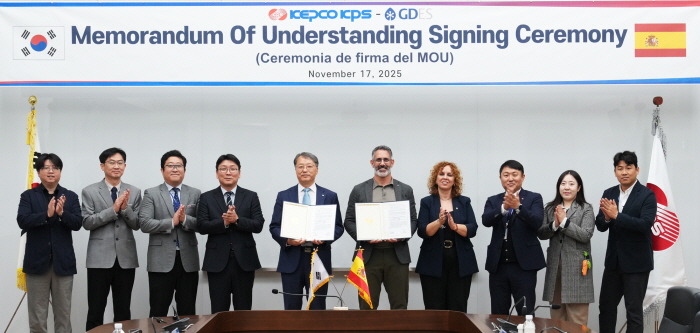 한전KPS는 17일 전남 나주 본사에서 스페인 원전 정비 전문기업 GDES와 '원전 정비 및 기술협력 강화를 위한 업무협약(MOU)'을 체결했다. 사진=한전KPS