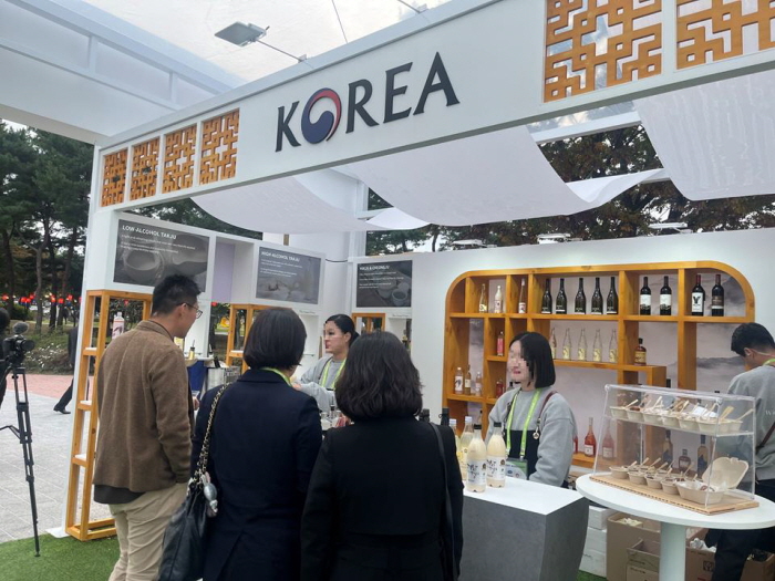 2025 APEC CEO 서밋 와인&전통주 박람회. 사진 =국세청