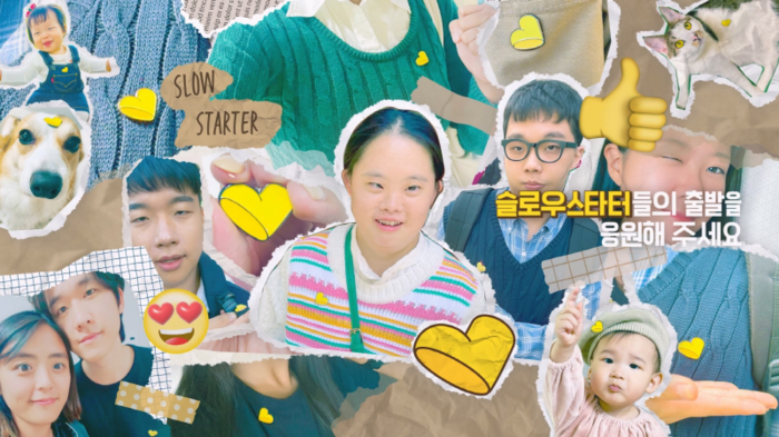 사진= 한국방송광고진흥공사