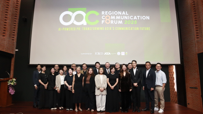 태국 방콕에서 열린 OAC 포럼. 사진=함파트너스