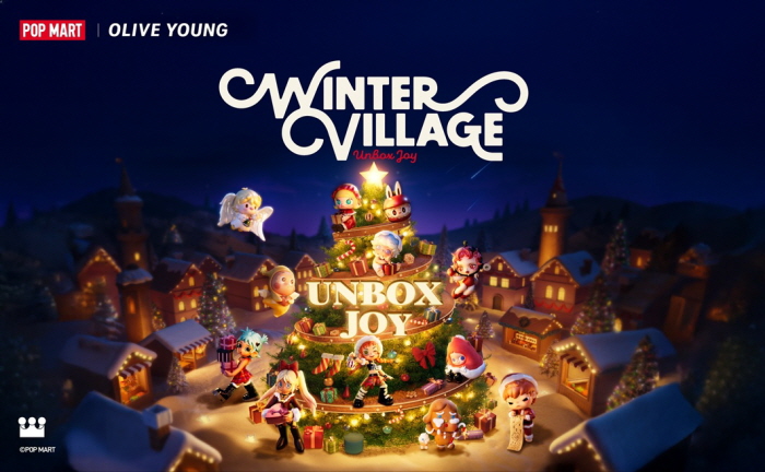  사진=CJ올리브영 