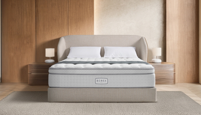 코웨이 비렉스 모던 라운드 프레임 오트 베이지. 사진=코웨이