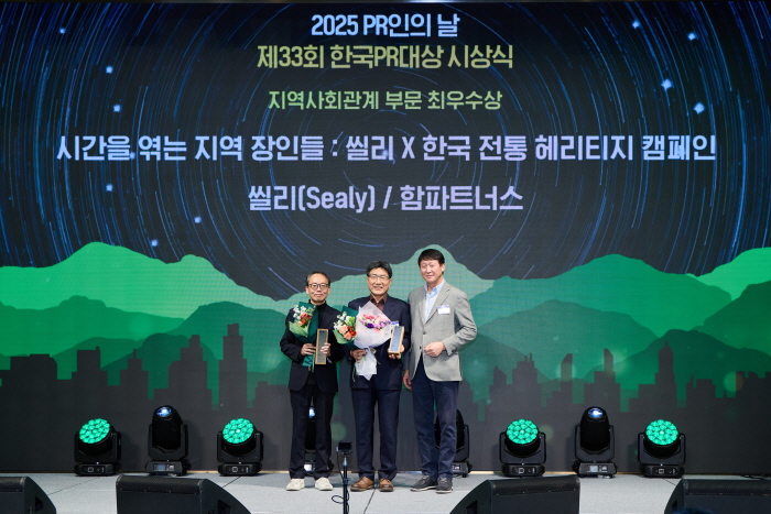 사진=함파트너스