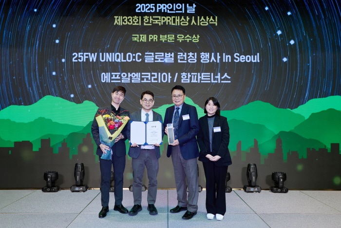 사진=함파트너스