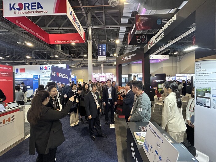 CES 2026서 증명된 지자체 전시 효과... 스타트업 글로벌 접점 확대 - 뉴스 썸네일 이미지