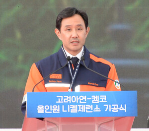 고려피알 이미지