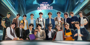 더컴퍼니 이미지