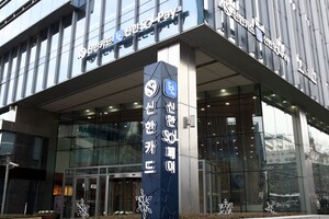 더컴퍼니 이미지