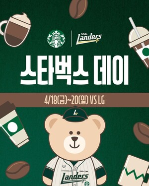 더컴퍼니 이미지