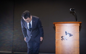 SKT "불안엔 실천으로 답한다"...전 고객 대상 유심보호 확대 - 뉴스 썸네일 이미지