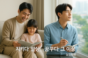 더플랜커뮤니케이션 이미지