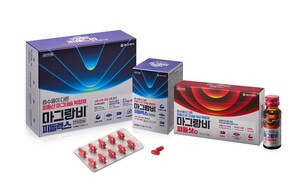 비피컴퍼니 이미지