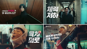 푸드피알 이미지