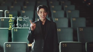 현대정밀화학(주) 이미지